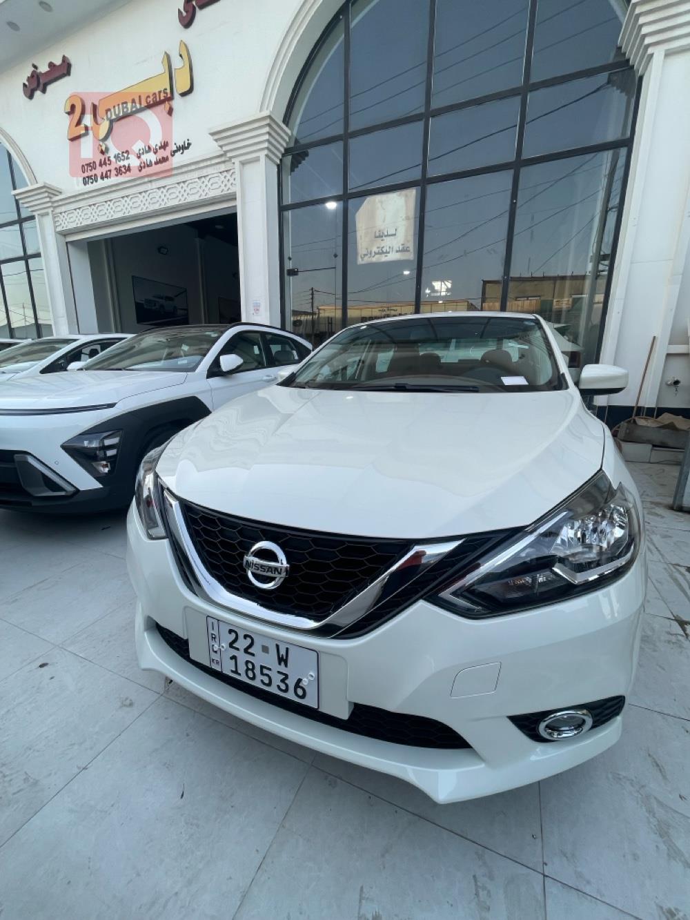 Nissan Sentra